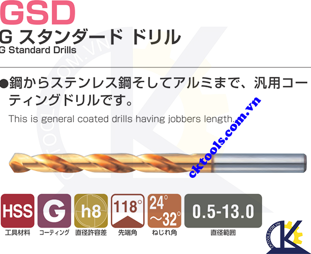 Mũi khoan Nachi GSD 0.5, Mũi khoan Nachi List 520P 0.5, Mũi khoan L520P F0.5, Mũi khoan thép gió Nachi D0.5