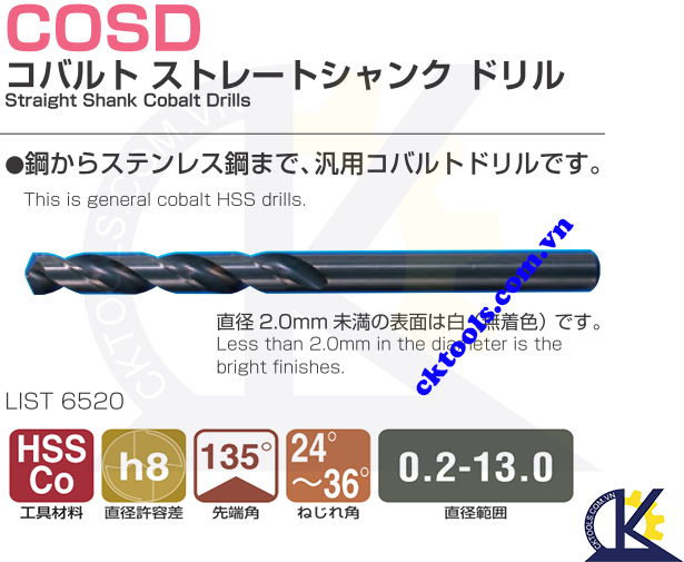 Mũi khoan Nachi COSD 0.21, Mũi khoan Nachi List 6520 0.21, Mũi khoan L6520 F0.21, Mũi khoan thép gió Nachi D0.21